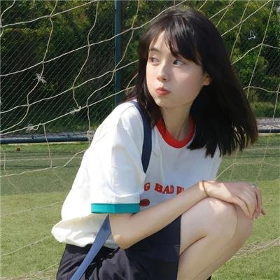 曼迪